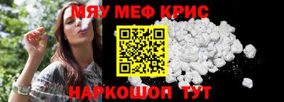 MDMA Premium VHQ Волжск