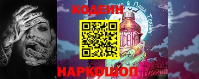 MDMA Premium VHQ Волжск