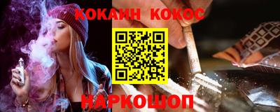 MDMA Premium VHQ Волжск