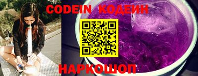 MDMA Premium VHQ Волжск