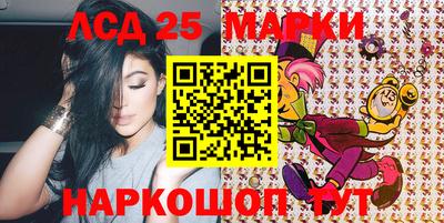 MDMA Premium VHQ Волжск