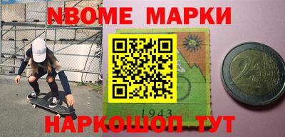 MDMA Premium VHQ Волжск