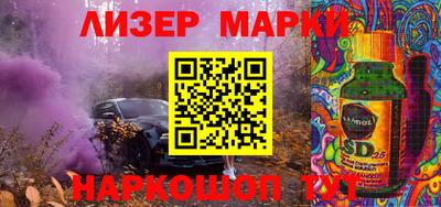 трава Волжский