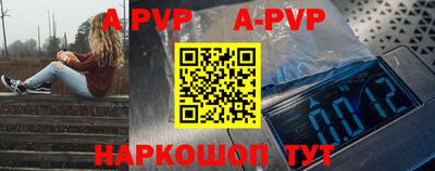 MDMA Premium VHQ Волжск