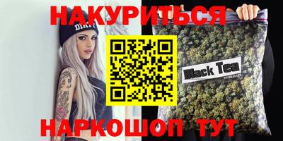 MDMA Premium VHQ Волжск