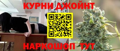 трава Волжский