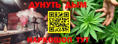 MDMA Premium VHQ Волжск