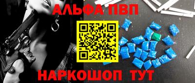 MDMA Premium VHQ Волжск