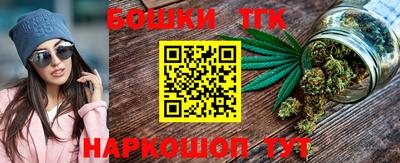 трава Волжский