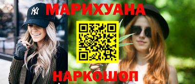 MDMA Premium VHQ Волжск