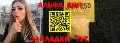 MDMA Premium VHQ Волжск