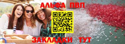 MDMA Premium VHQ Волжск