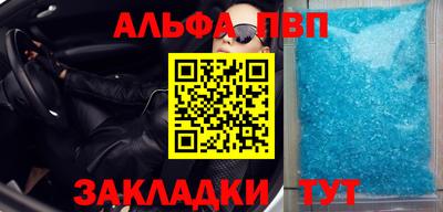 MDMA Premium VHQ Волжск