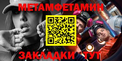 MDMA Premium VHQ Волжск