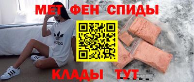MDMA Premium VHQ Волжск