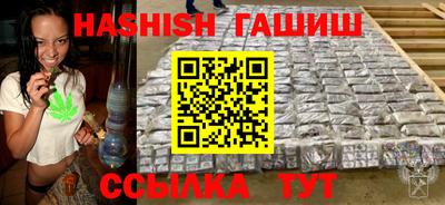 MDMA Premium VHQ Волжск