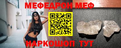 MDMA Premium VHQ Волжск